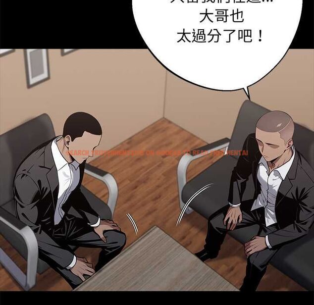查看漫画黑道X上班族/我身體裏的那個家夥 - 第59話 - sayhentaiz.net中的4568315图片 查看漫画黑道X上班族/我身體裏的那個家夥 - 第59話 - sayhentaiz.net中的4568315图片