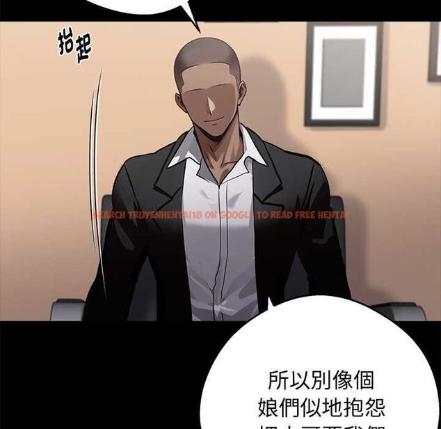查看漫画黑道X上班族/我身體裏的那個家夥 - 第59話 - sayhentaiz.net中的4568317图片 查看漫画黑道X上班族/我身體裏的那個家夥 - 第59話 - sayhentaiz.net中的4568317图片