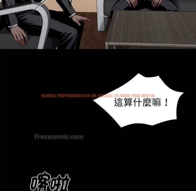 查看漫画黑道X上班族/我身體裏的那個家夥 - 第59話 - sayhentaiz.net中的4568319图片 查看漫画黑道X上班族/我身體裏的那個家夥 - 第59話 - sayhentaiz.net中的4568319图片