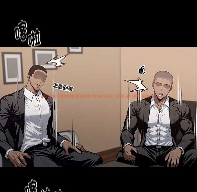 查看漫画黑道X上班族/我身體裏的那個家夥 - 第59話 - sayhentaiz.net中的4568323图片 查看漫画黑道X上班族/我身體裏的那個家夥 - 第59話 - sayhentaiz.net中的4568323图片