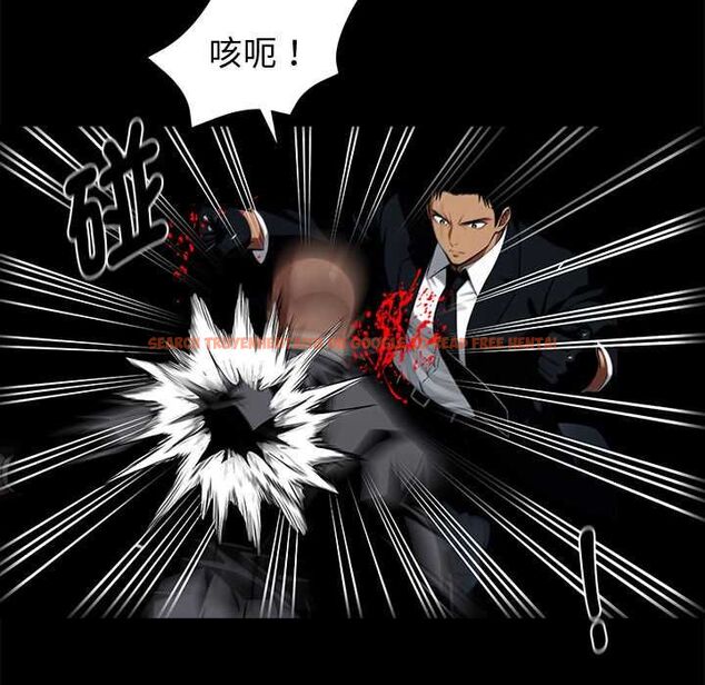 查看漫画黑道X上班族/我身體裏的那個家夥 - 第59話 - sayhentaiz.net中的4568329图片 查看漫画黑道X上班族/我身體裏的那個家夥 - 第59話 - sayhentaiz.net中的4568329图片
