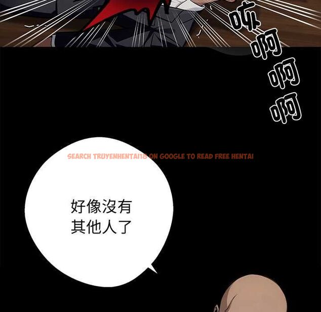 查看漫画黑道X上班族/我身體裏的那個家夥 - 第59話 - sayhentaiz.net中的4568333图片 查看漫画黑道X上班族/我身體裏的那個家夥 - 第59話 - sayhentaiz.net中的4568333图片