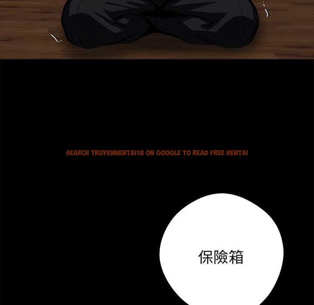 查看漫画黑道X上班族/我身體裏的那個家夥 - 第59話 - sayhentaiz.net中的4568342图片 查看漫画黑道X上班族/我身體裏的那個家夥 - 第59話 - sayhentaiz.net中的4568342图片