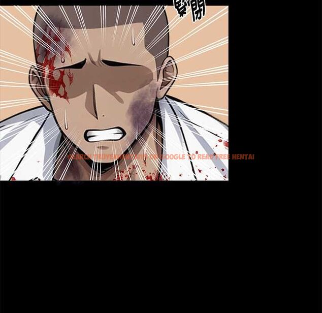 查看漫画黑道X上班族/我身體裏的那個家夥 - 第59話 - sayhentaiz.net中的4568351图片 查看漫画黑道X上班族/我身體裏的那個家夥 - 第59話 - sayhentaiz.net中的4568351图片