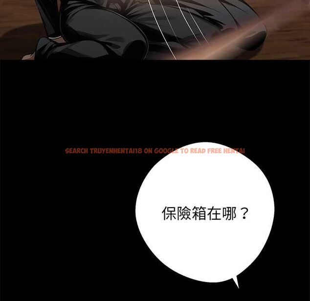 查看漫画黑道X上班族/我身體裏的那個家夥 - 第59話 - sayhentaiz.net中的4568353图片 查看漫画黑道X上班族/我身體裏的那個家夥 - 第59話 - sayhentaiz.net中的4568353图片