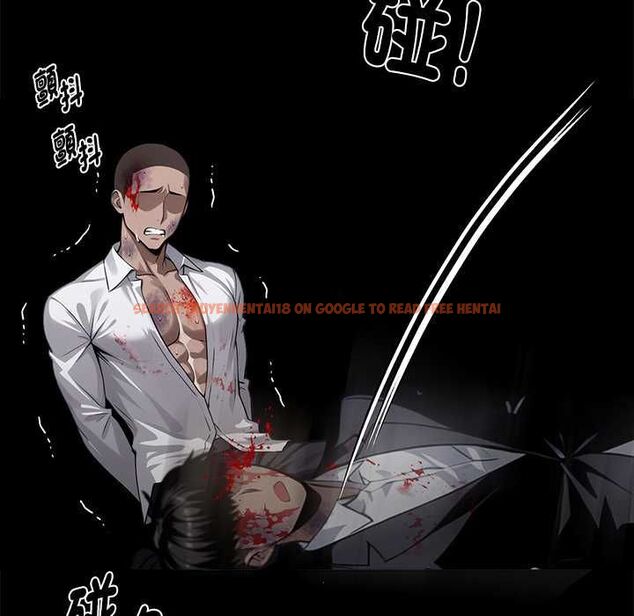 查看漫画黑道X上班族/我身體裏的那個家夥 - 第59話 - sayhentaiz.net中的4568357图片 查看漫画黑道X上班族/我身體裏的那個家夥 - 第59話 - sayhentaiz.net中的4568357图片