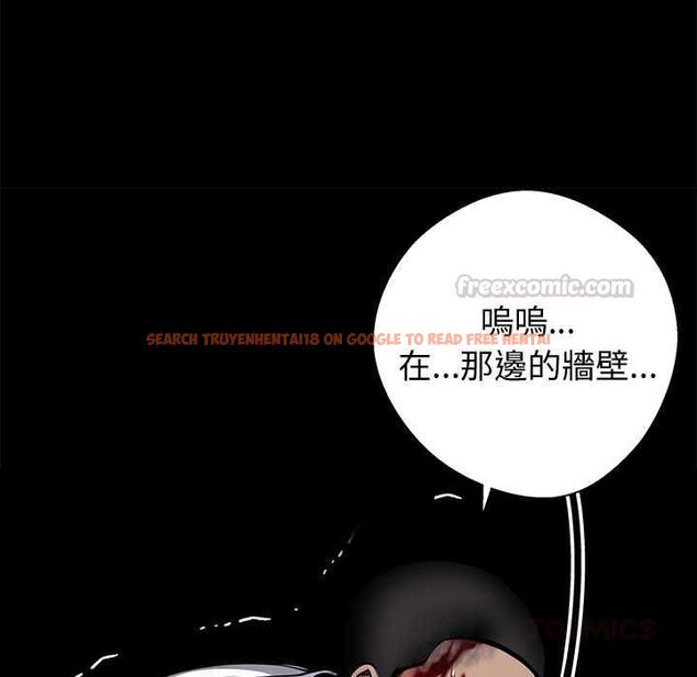 查看漫画黑道X上班族/我身體裏的那個家夥 - 第59話 - sayhentaiz.net中的4568364图片 查看漫画黑道X上班族/我身體裏的那個家夥 - 第59話 - sayhentaiz.net中的4568364图片