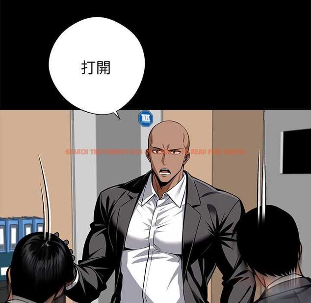 查看漫画黑道X上班族/我身體裏的那個家夥 - 第59話 - sayhentaiz.net中的4568370图片 查看漫画黑道X上班族/我身體裏的那個家夥 - 第59話 - sayhentaiz.net中的4568370图片