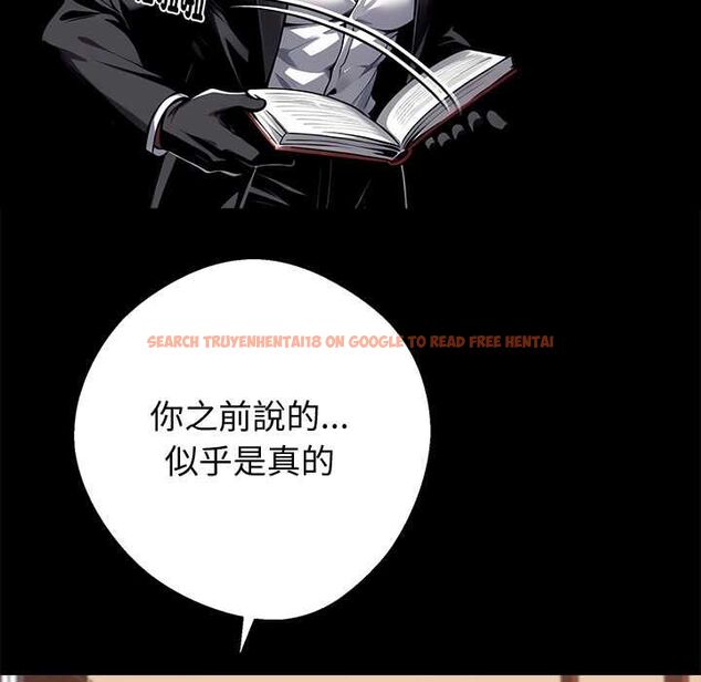查看漫画黑道X上班族/我身體裏的那個家夥 - 第59話 - sayhentaiz.net中的4568384图片 查看漫画黑道X上班族/我身體裏的那個家夥 - 第59話 - sayhentaiz.net中的4568384图片