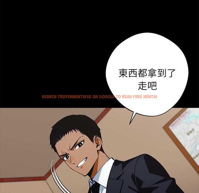 查看漫画黑道X上班族/我身體裏的那個家夥 - 第59話 - sayhentaiz.net中的4568389图片 查看漫画黑道X上班族/我身體裏的那個家夥 - 第59話 - sayhentaiz.net中的4568389图片