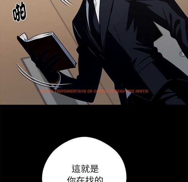 查看漫画黑道X上班族/我身體裏的那個家夥 - 第59話 - sayhentaiz.net中的4568390图片 查看漫画黑道X上班族/我身體裏的那個家夥 - 第59話 - sayhentaiz.net中的4568390图片