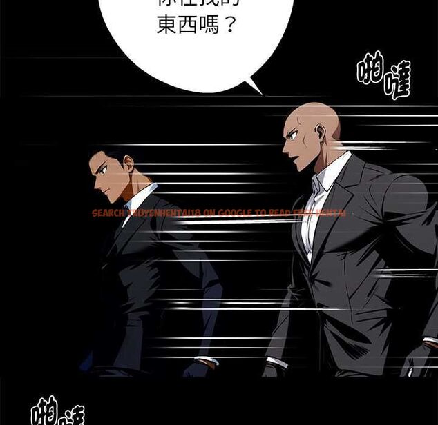 查看漫画黑道X上班族/我身體裏的那個家夥 - 第59話 - sayhentaiz.net中的4568391图片 查看漫画黑道X上班族/我身體裏的那個家夥 - 第59話 - sayhentaiz.net中的4568391图片