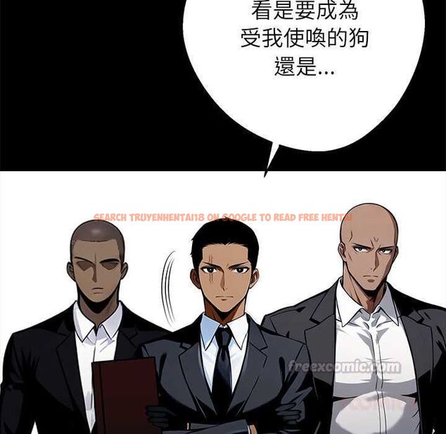 查看漫画黑道X上班族/我身體裏的那個家夥 - 第59話 - sayhentaiz.net中的4568394图片 查看漫画黑道X上班族/我身體裏的那個家夥 - 第59話 - sayhentaiz.net中的4568394图片