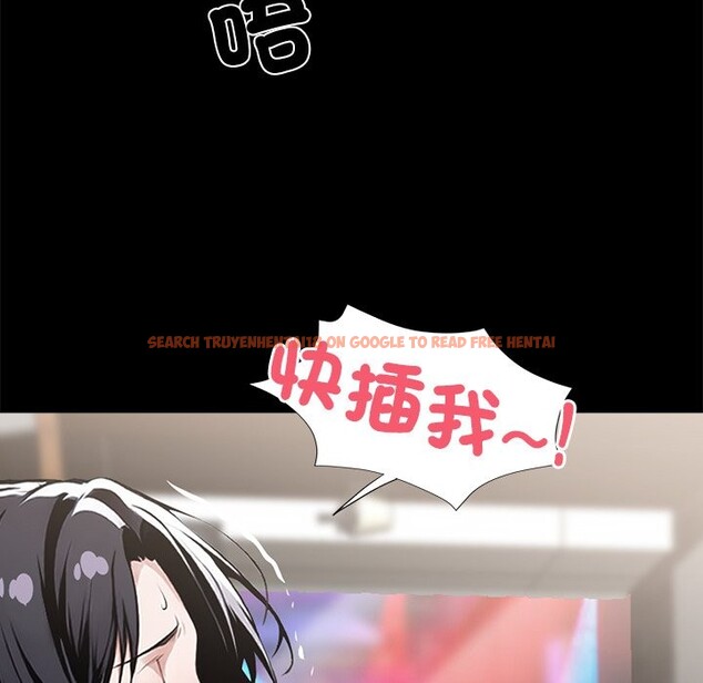 查看漫画黑道X上班族/我身體裏的那個家夥 - 第6話 - www.tymanga.com中的3406474图片