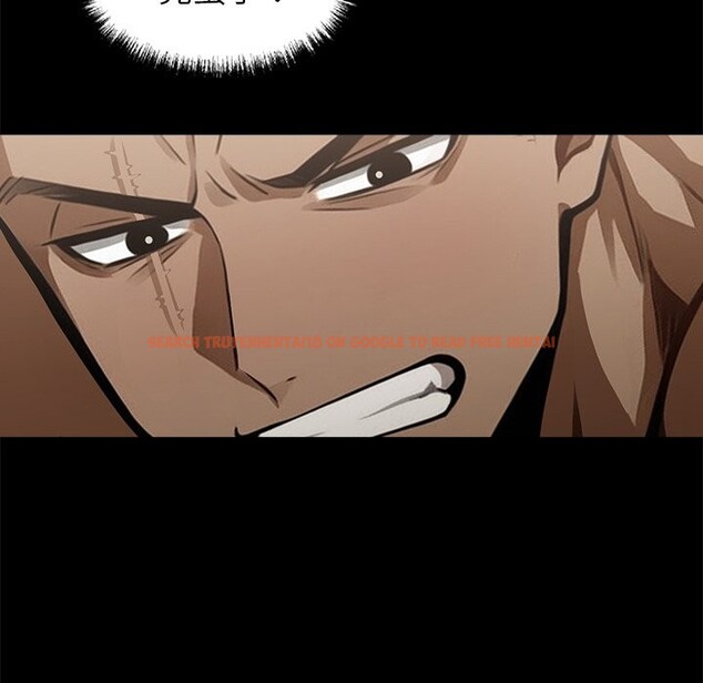 查看漫画黑道X上班族/我身體裏的那個家夥 - 第6話 - www.tymanga.com中的3406579图片