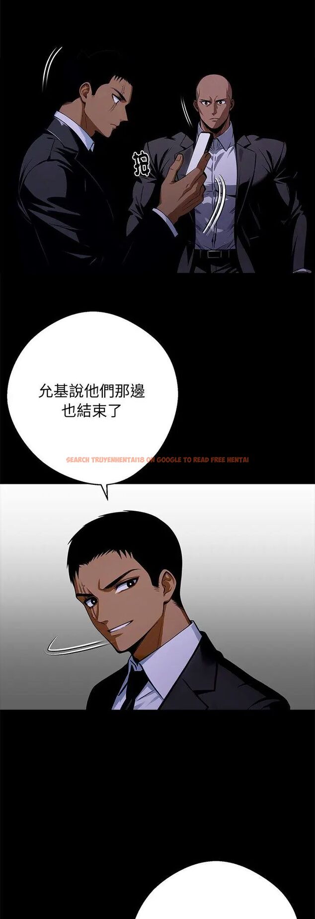 查看漫画黑道X上班族/我身體裏的那個家夥 - 第60話 - sayhentaiz.net中的4587626图片 查看漫画黑道X上班族/我身體裏的那個家夥 - 第60話 - sayhentaiz.net中的4587626图片