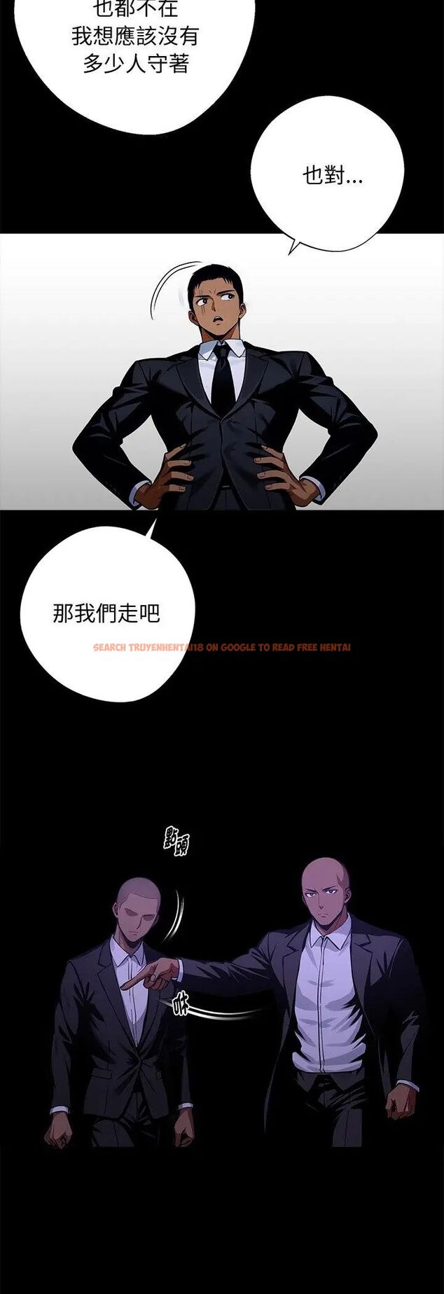 查看漫画黑道X上班族/我身體裏的那個家夥 - 第60話 - sayhentaiz.net中的4587628图片 查看漫画黑道X上班族/我身體裏的那個家夥 - 第60話 - sayhentaiz.net中的4587628图片