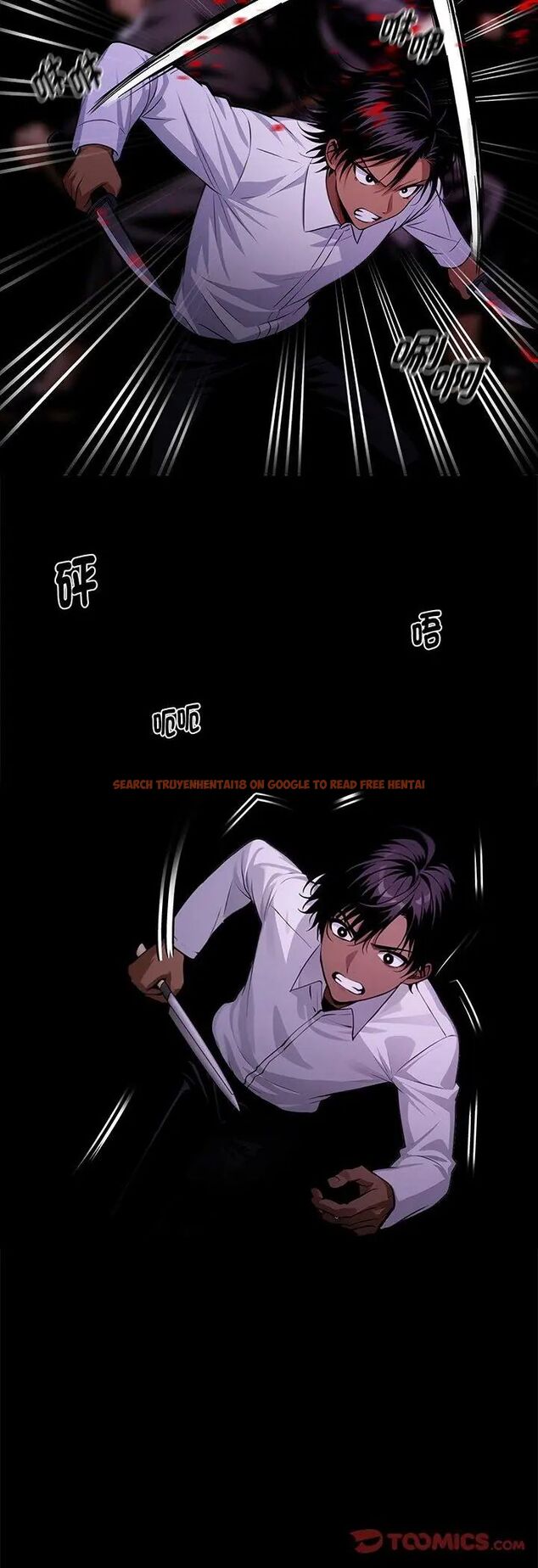 查看漫画黑道X上班族/我身體裏的那個家夥 - 第60話 - sayhentaiz.net中的4587636图片 查看漫画黑道X上班族/我身體裏的那個家夥 - 第60話 - sayhentaiz.net中的4587636图片