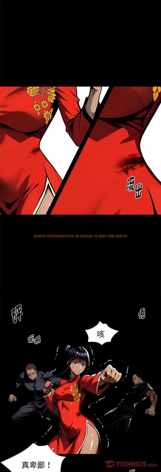 查看漫画黑道X上班族/我身體裏的那個家夥 - 第60話 - sayhentaiz.net中的4587639图片 查看漫画黑道X上班族/我身體裏的那個家夥 - 第60話 - sayhentaiz.net中的4587639图片