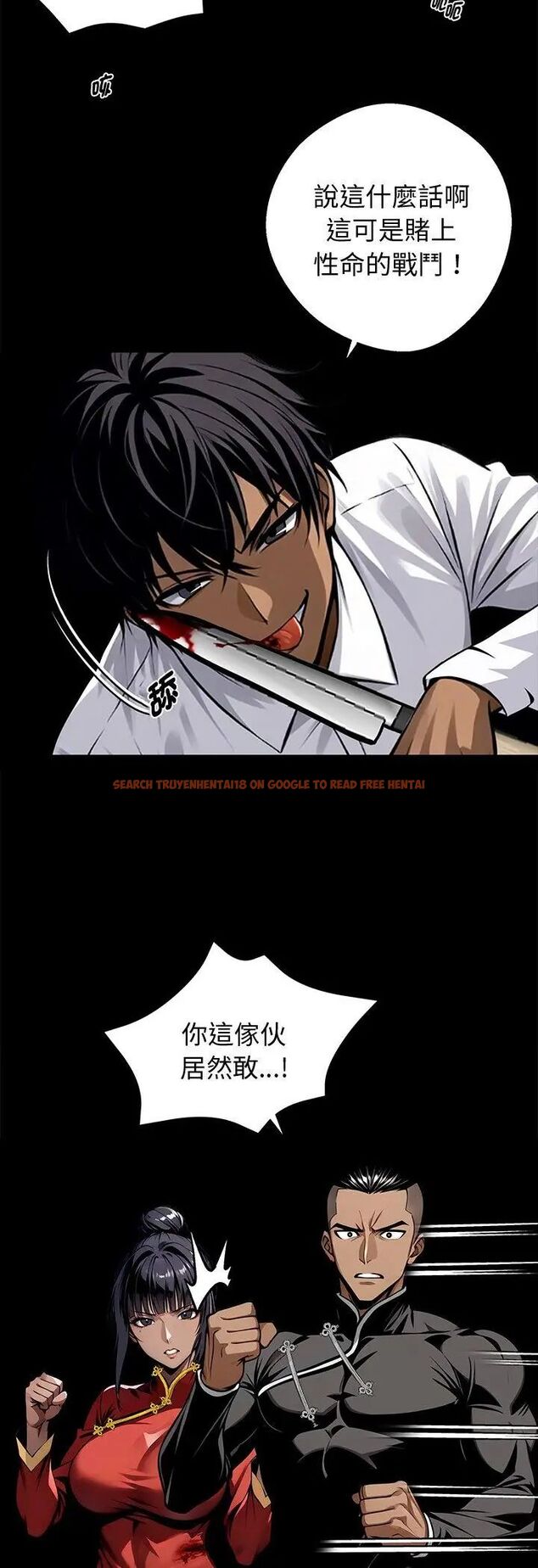 查看漫画黑道X上班族/我身體裏的那個家夥 - 第60話 - sayhentaiz.net中的4587640图片 查看漫画黑道X上班族/我身體裏的那個家夥 - 第60話 - sayhentaiz.net中的4587640图片