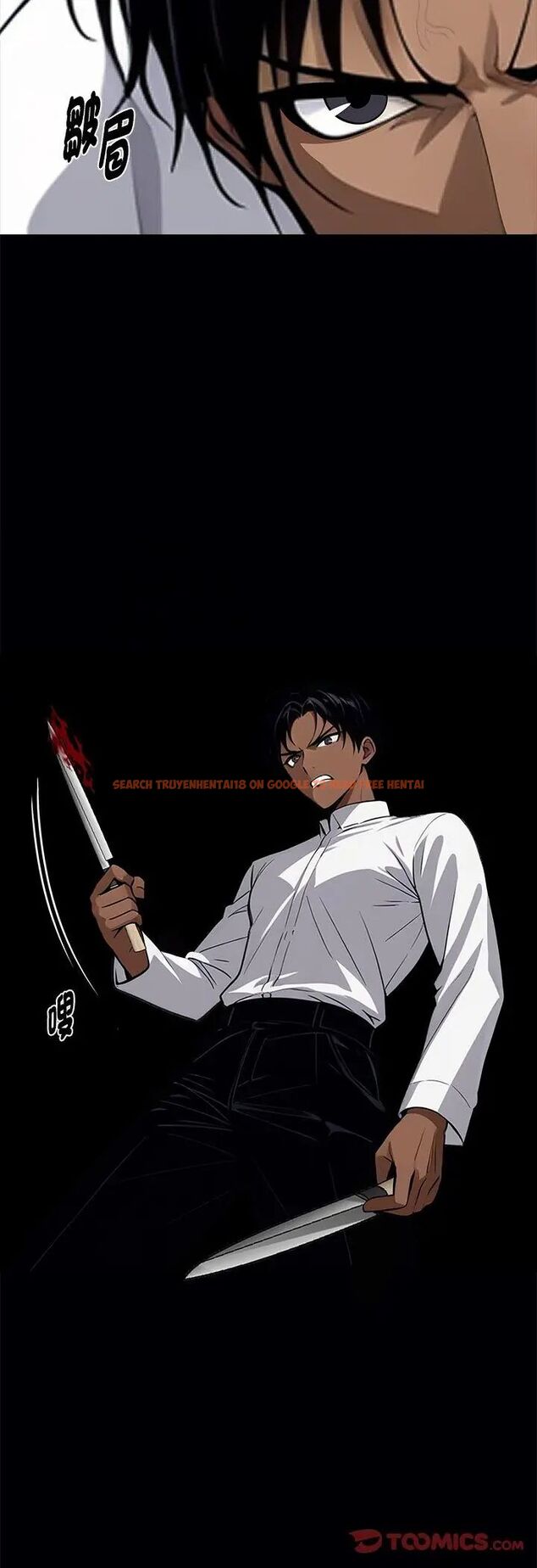 查看漫画黑道X上班族/我身體裏的那個家夥 - 第60話 - sayhentaiz.net中的4587642图片 查看漫画黑道X上班族/我身體裏的那個家夥 - 第60話 - sayhentaiz.net中的4587642图片