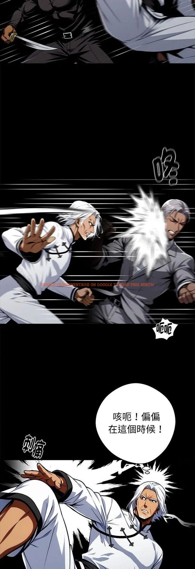 查看漫画黑道X上班族/我身體裏的那個家夥 - 第60話 - sayhentaiz.net中的4587649图片 查看漫画黑道X上班族/我身體裏的那個家夥 - 第60話 - sayhentaiz.net中的4587649图片
