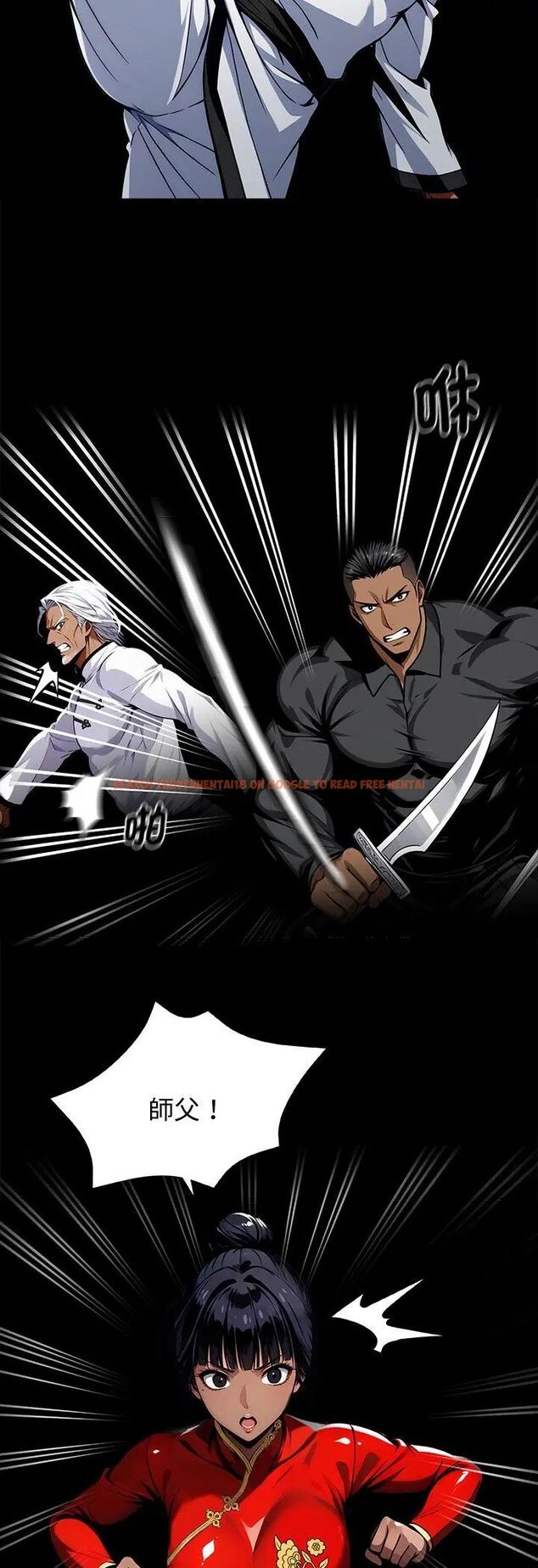 查看漫画黑道X上班族/我身體裏的那個家夥 - 第60話 - sayhentaiz.net中的4587650图片 查看漫画黑道X上班族/我身體裏的那個家夥 - 第60話 - sayhentaiz.net中的4587650图片