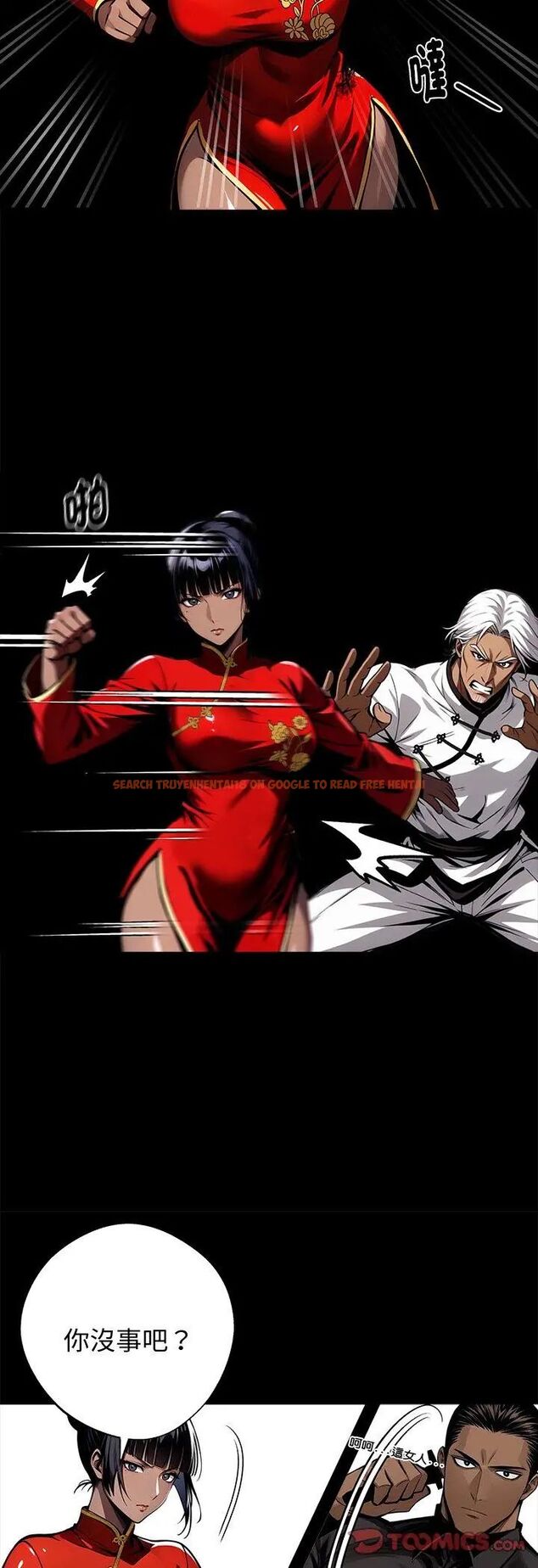 查看漫画黑道X上班族/我身體裏的那個家夥 - 第60話 - sayhentaiz.net中的4587651图片 查看漫画黑道X上班族/我身體裏的那個家夥 - 第60話 - sayhentaiz.net中的4587651图片
