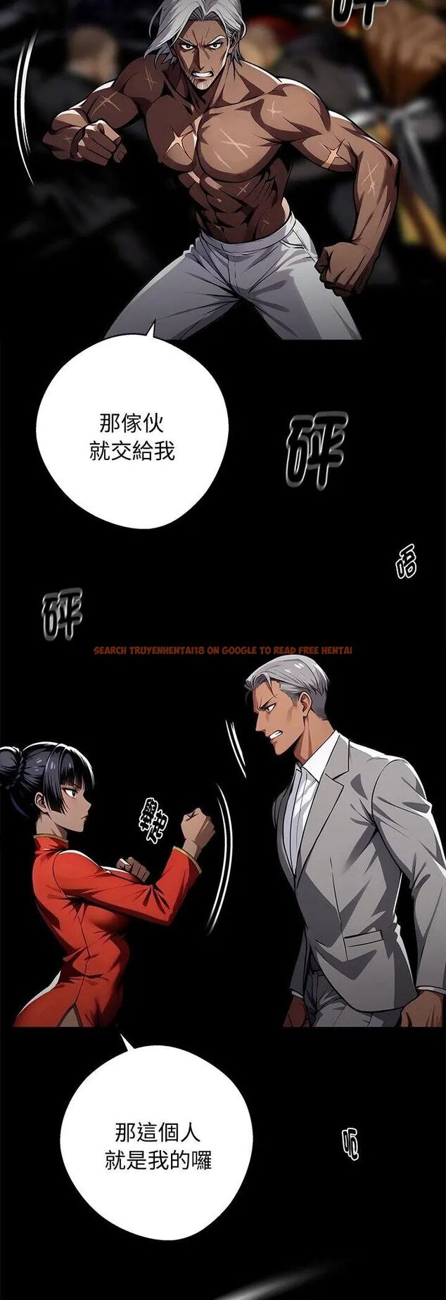 查看漫画黑道X上班族/我身體裏的那個家夥 - 第60話 - sayhentaiz.net中的4587655图片 查看漫画黑道X上班族/我身體裏的那個家夥 - 第60話 - sayhentaiz.net中的4587655图片