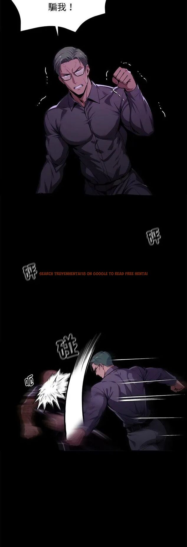 查看漫画黑道X上班族/我身體裏的那個家夥 - 第60話 - sayhentaiz.net中的4587662图片 查看漫画黑道X上班族/我身體裏的那個家夥 - 第60話 - sayhentaiz.net中的4587662图片