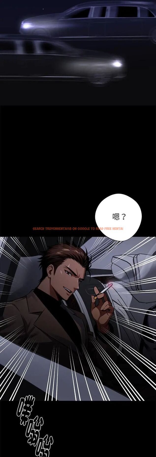 查看漫画黑道X上班族/我身體裏的那個家夥 - 第60話 - sayhentaiz.net中的4587674图片 查看漫画黑道X上班族/我身體裏的那個家夥 - 第60話 - sayhentaiz.net中的4587674图片