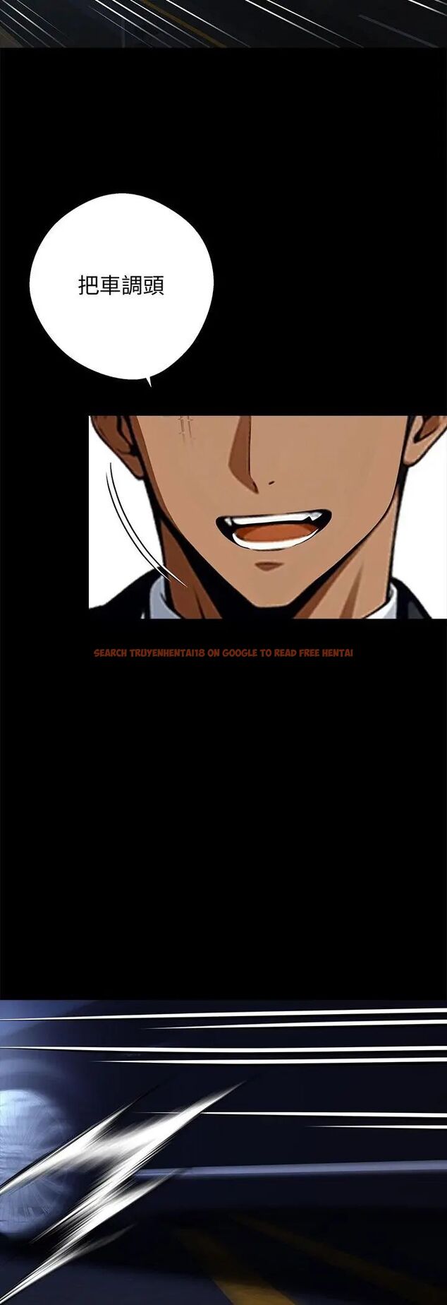 查看漫画黑道X上班族/我身體裏的那個家夥 - 第60話 - sayhentaiz.net中的4587676图片 查看漫画黑道X上班族/我身體裏的那個家夥 - 第60話 - sayhentaiz.net中的4587676图片