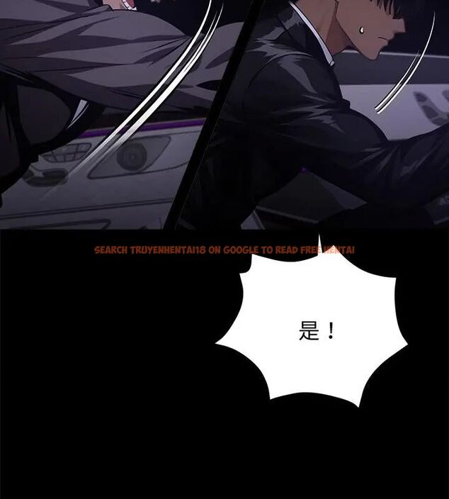 查看漫画黑道X上班族/我身體裏的那個家夥 - 第61話 - sayhentaiz.net中的4609478图片