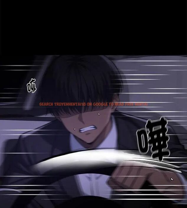 查看漫画黑道X上班族/我身體裏的那個家夥 - 第61話 - sayhentaiz.net中的4609484图片