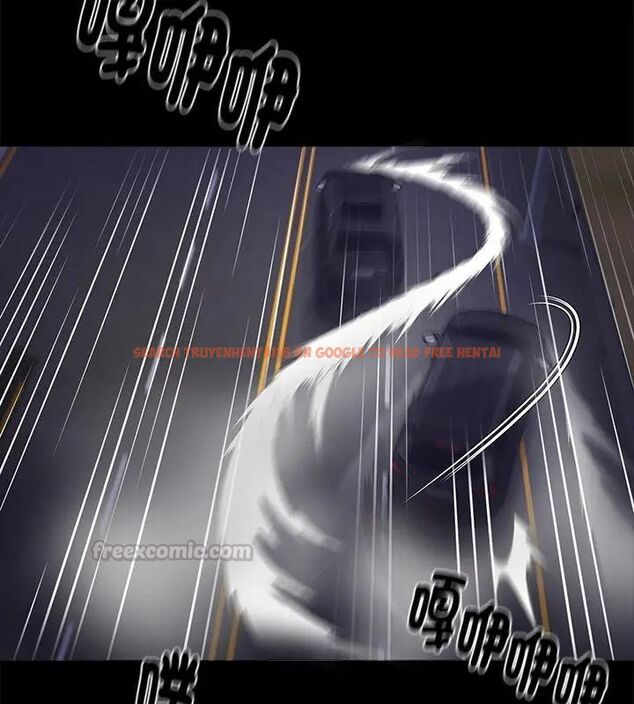 查看漫画黑道X上班族/我身體裏的那個家夥 - 第61話 - sayhentaiz.net中的4609486图片