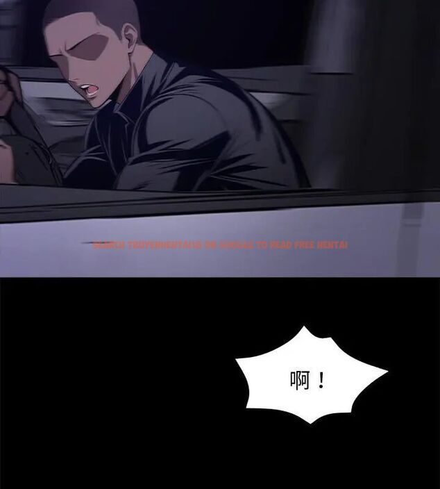 查看漫画黑道X上班族/我身體裏的那個家夥 - 第61話 - sayhentaiz.net中的4609511图片