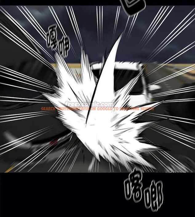 查看漫画黑道X上班族/我身體裏的那個家夥 - 第61話 - sayhentaiz.net中的4609516图片