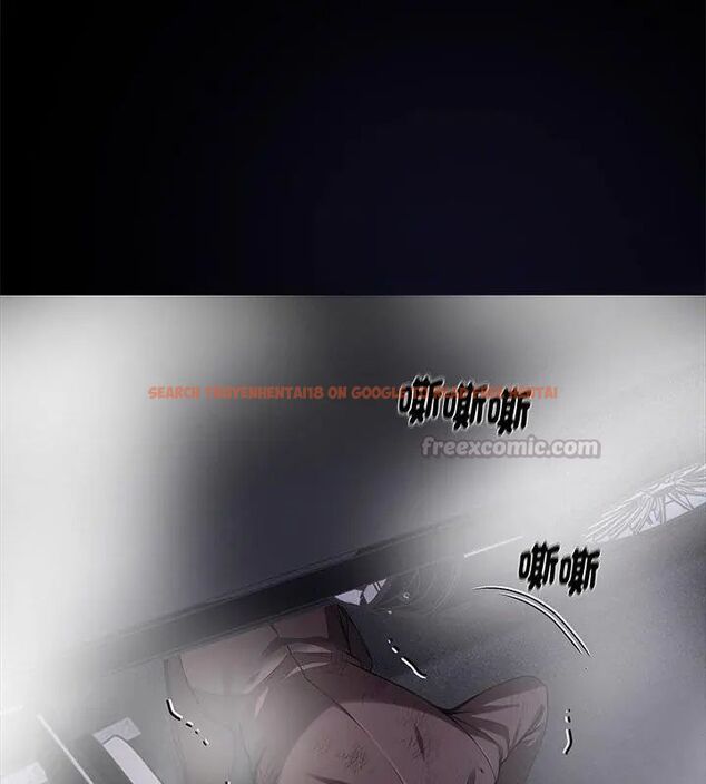 查看漫画黑道X上班族/我身體裏的那個家夥 - 第61話 - sayhentaiz.net中的4609546图片