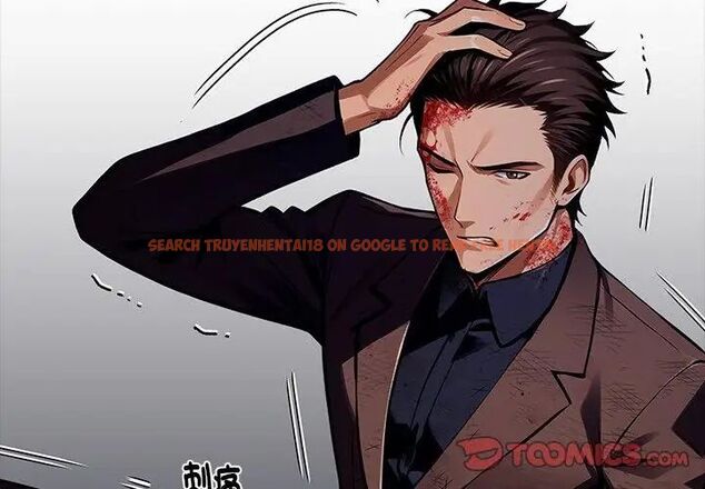 查看漫画黑道X上班族/我身體裏的那個家夥 - 第61話 - sayhentaiz.net中的4609548图片