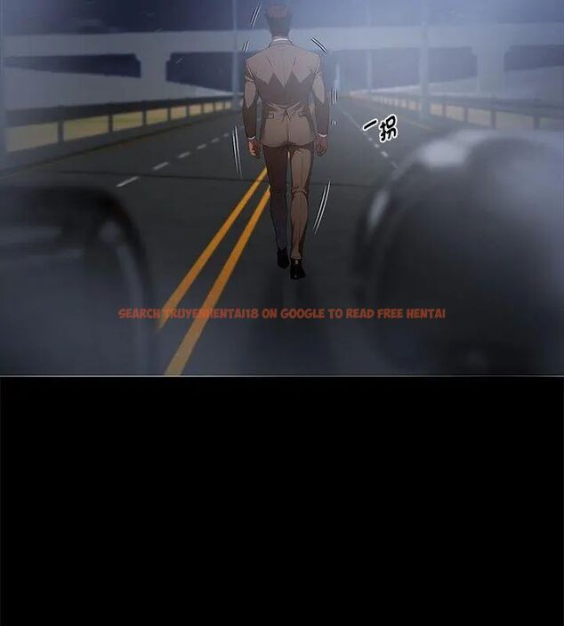 查看漫画黑道X上班族/我身體裏的那個家夥 - 第61話 - sayhentaiz.net中的4609555图片