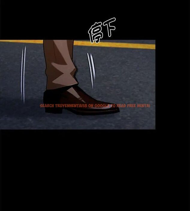 查看漫画黑道X上班族/我身體裏的那個家夥 - 第61話 - sayhentaiz.net中的4609558图片