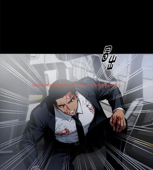 查看漫画黑道X上班族/我身體裏的那個家夥 - 第61話 - sayhentaiz.net中的4609559图片