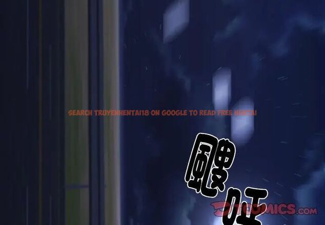 查看漫画黑道X上班族/我身體裏的那個家夥 - 第61話 - sayhentaiz.net中的4609566图片