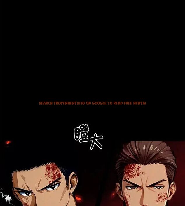 查看漫画黑道X上班族/我身體裏的那個家夥 - 第61話 - sayhentaiz.net中的4609568图片
