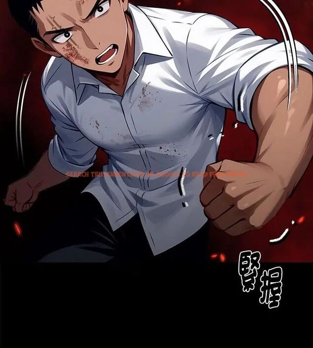 查看漫画黑道X上班族/我身體裏的那個家夥 - 第61話 - sayhentaiz.net中的4609586图片