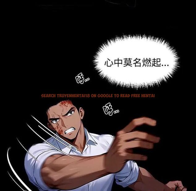 查看漫画黑道X上班族/我身體裏的那個家夥 - 第62話 - tymanga.com中的4632190图片