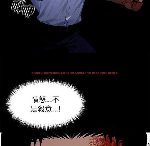 查看漫画黑道X上班族/我身體裏的那個家夥 - 第62話 - tymanga.com中的4632191图片