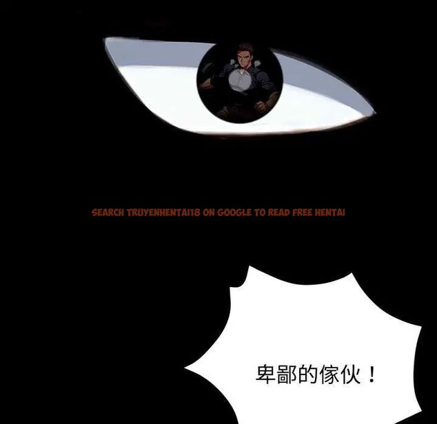 查看漫画黑道X上班族/我身體裏的那個家夥 - 第62話 - tymanga.com中的4632204图片