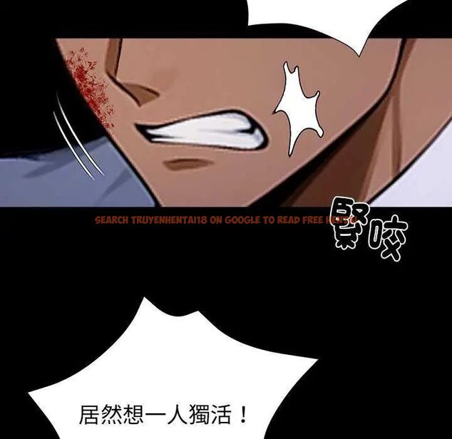 查看漫画黑道X上班族/我身體裏的那個家夥 - 第62話 - tymanga.com中的4632205图片