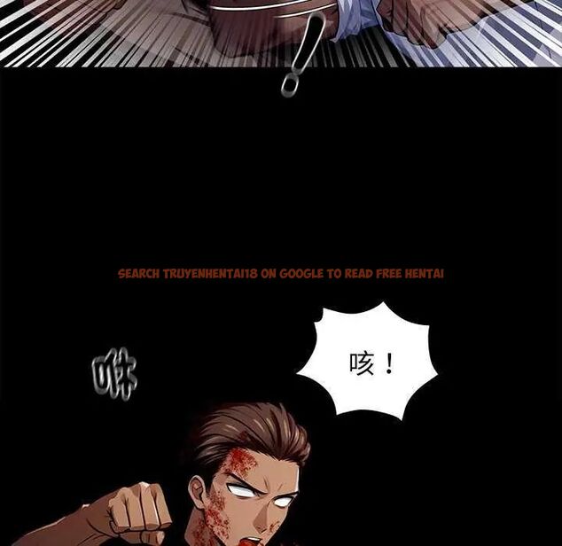查看漫画黑道X上班族/我身體裏的那個家夥 - 第62話 - tymanga.com中的4632225图片